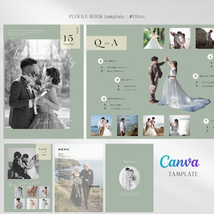 【プロフィールブック】Canvaテンプレート #Olive（オリーブ）