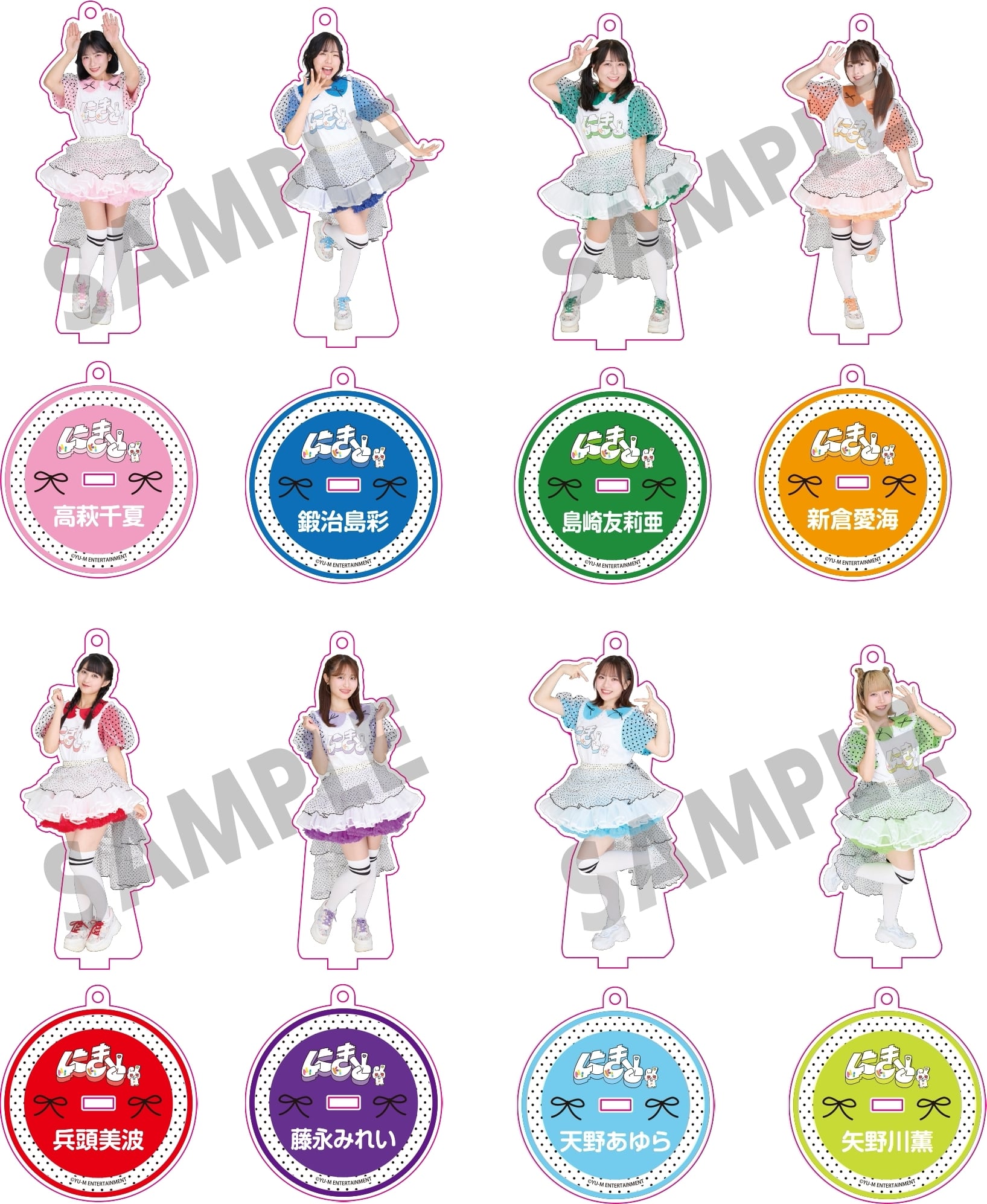 アップアップガールズ（2） | UP UP GIRLS SHOP