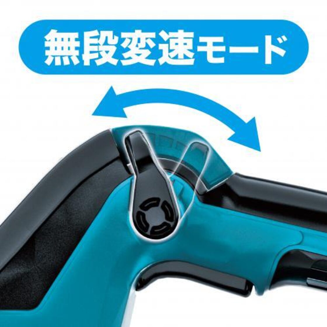 マキタ MUB001GRDX フルセット(バッテリBL4025×2、充電器DC40RA付) 40V 