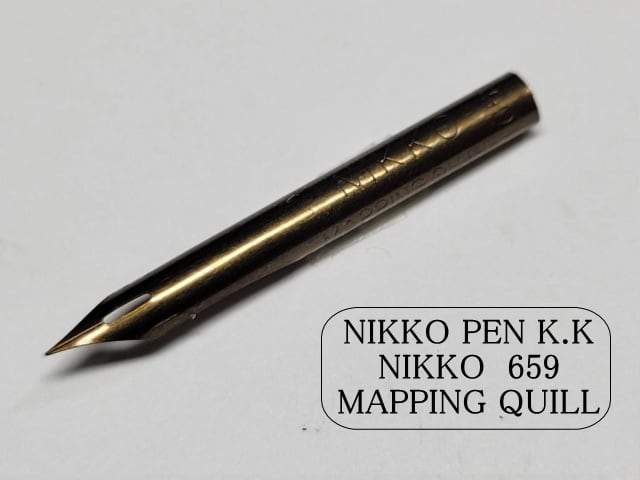 2.替えペン先【 ニッコー 丸ペン №659 】 硬質ブロンズ 廃盤品 10本