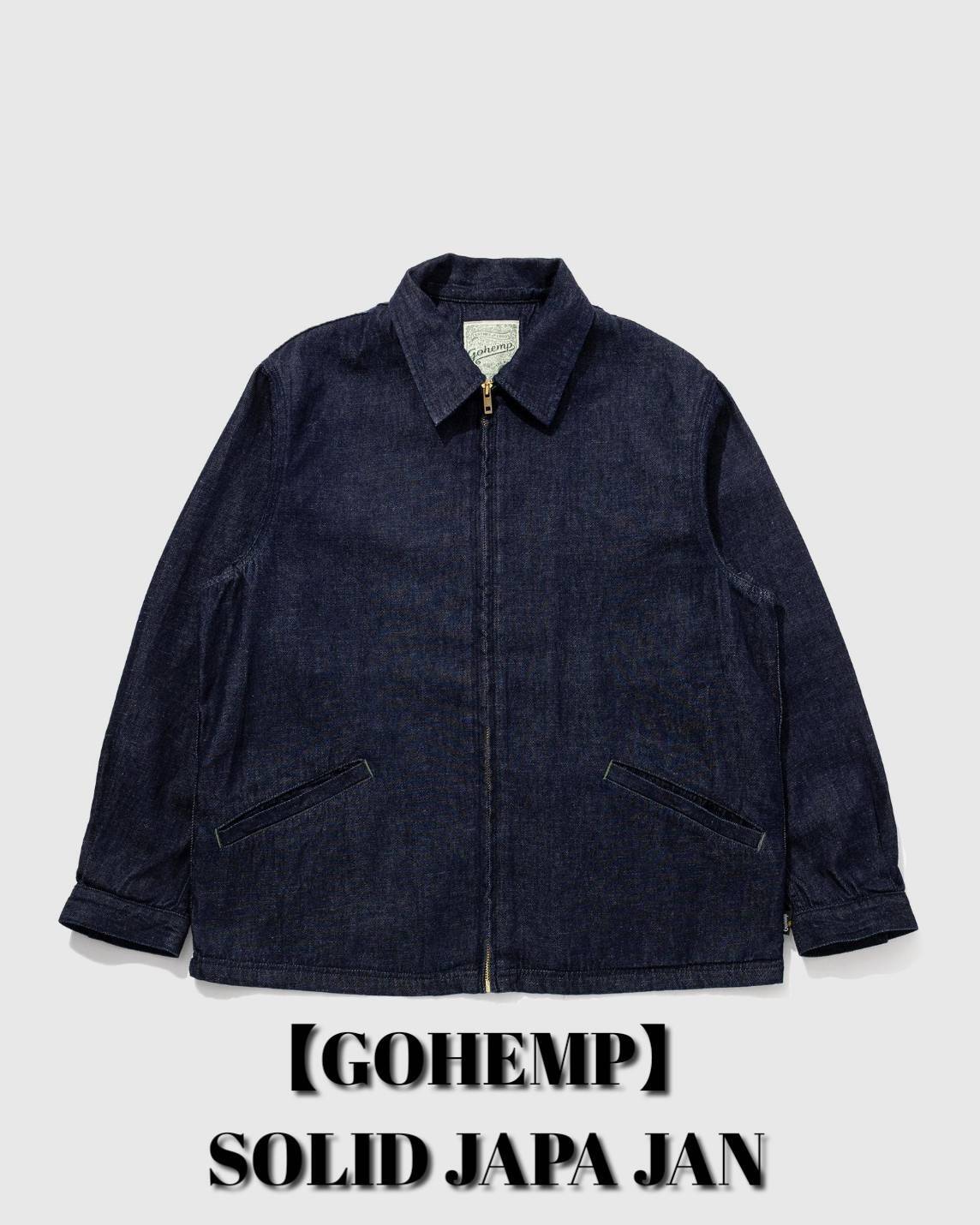 GOHEMP】SOLID JAPA JAN | 気仙沼 シャークス