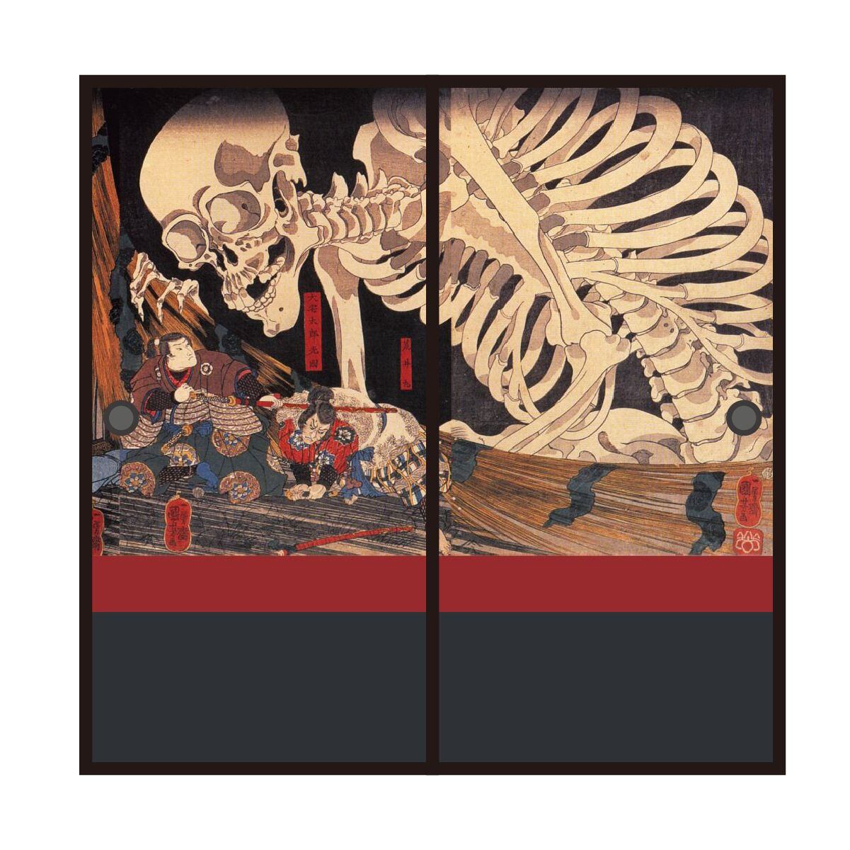 浮世絵 ふすま紙 歌川国芳 相馬の古内裏 2枚1組 水で貼るタイプ 幅91cm