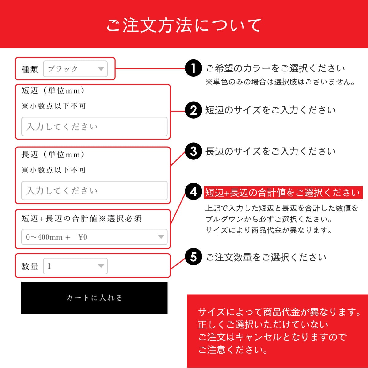 1mm単位でサイズオーダー] ワンタッチ アルミ製ポスターフレーム 額縁