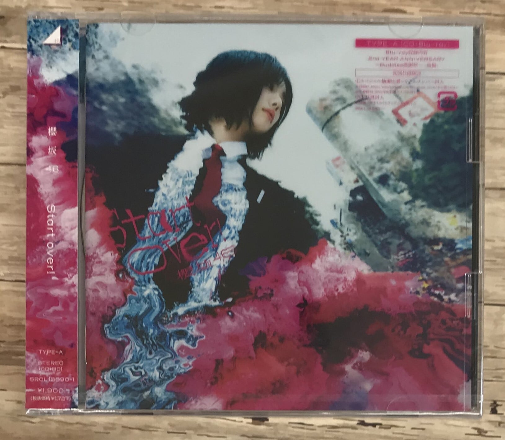 櫻坂４６ / Ｓｔａｒｔ ｏｖｅｒ！ / TYPE-A (CD+Blu-ray) | （株