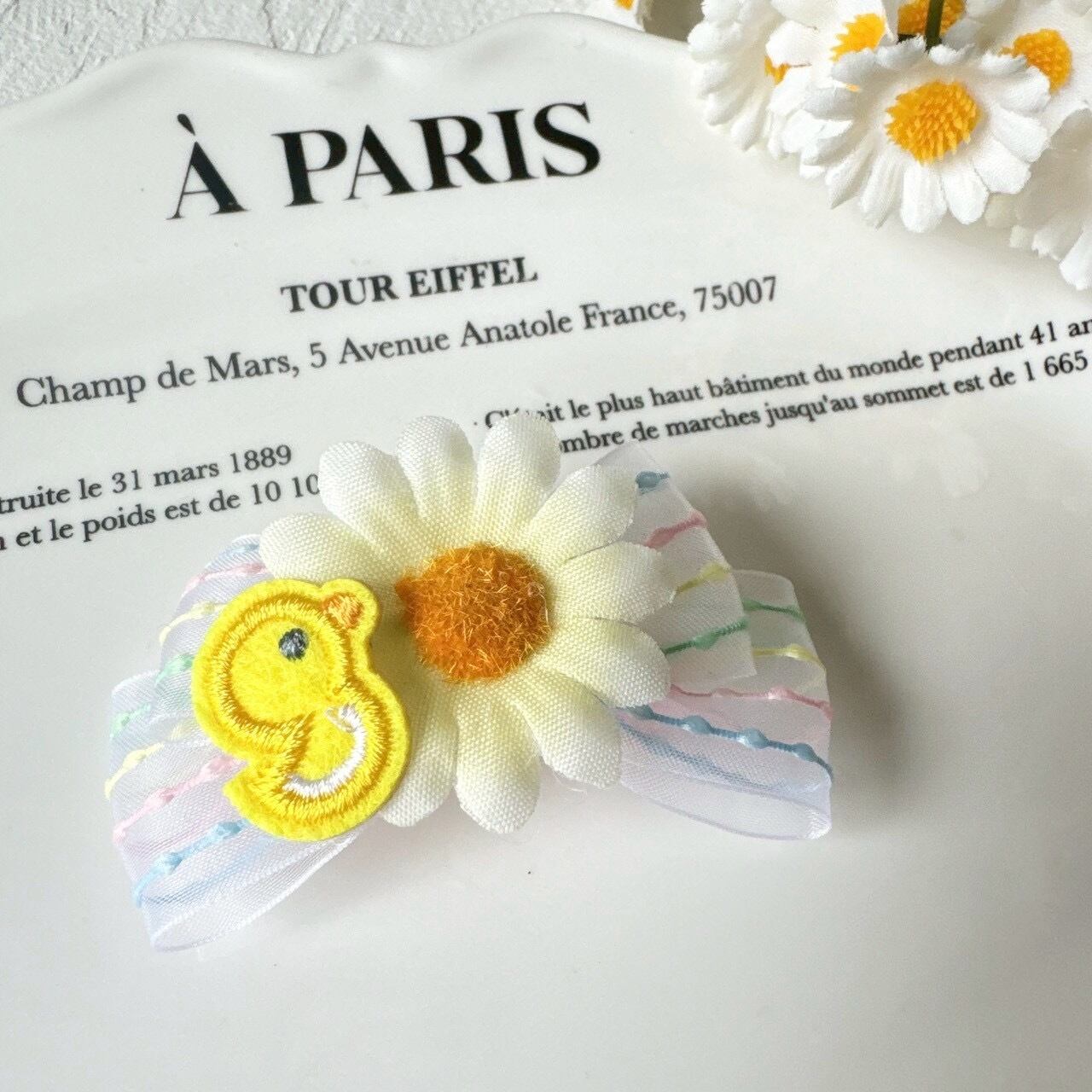 ひよこのストライプリボンバレッタ