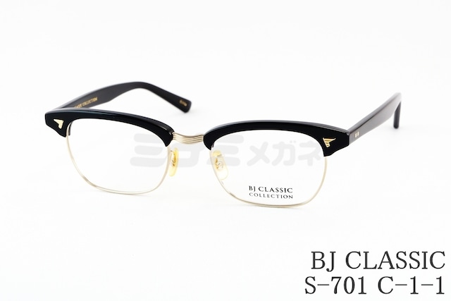 BJ CLASSIC メガネ S-701 C-1-1 サーモント ブロー チタン クラシカル BJクラシック 鯖江 日本製 正規品