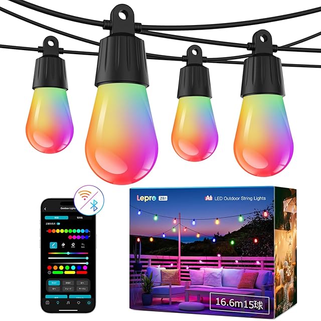 Lepro AI ストリングライト ZB1 電球色 15球 16.6m RGB 虹色 キャンプ