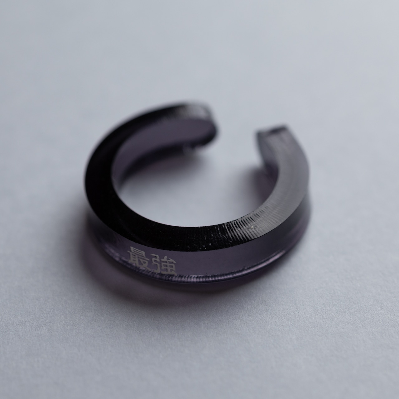 < フムフムス > ポエリング - 最強