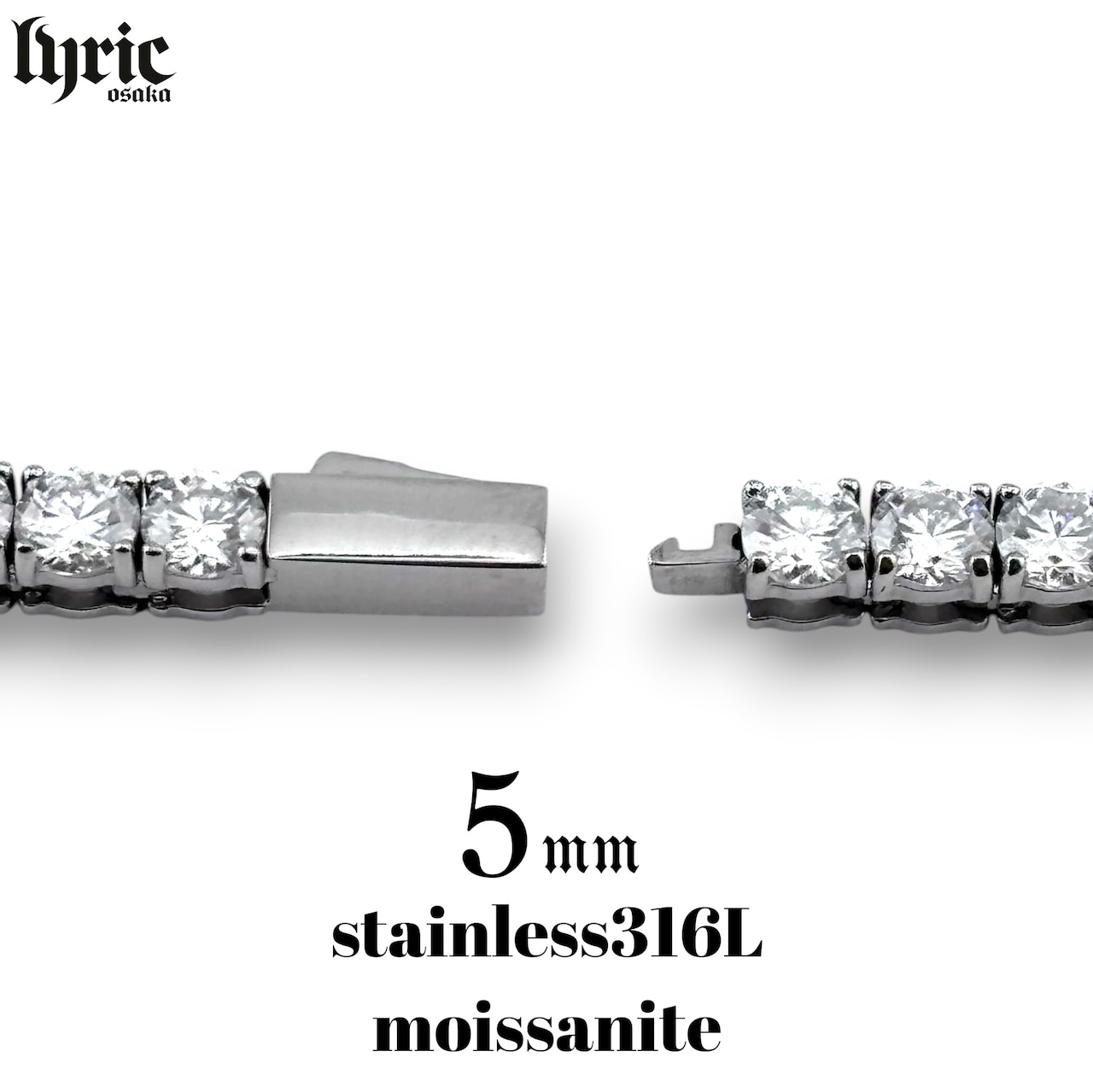 モアサナイト サージカルステンレス316L テニスネックレス 5mm 20cmブリンブリン