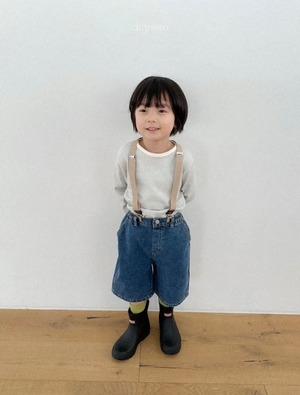 digreen /  Essential suspenders