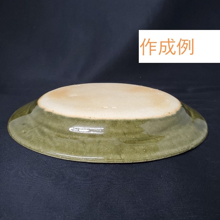 石膏型 リム付楕円皿 深め・大 | 札幌陶芸