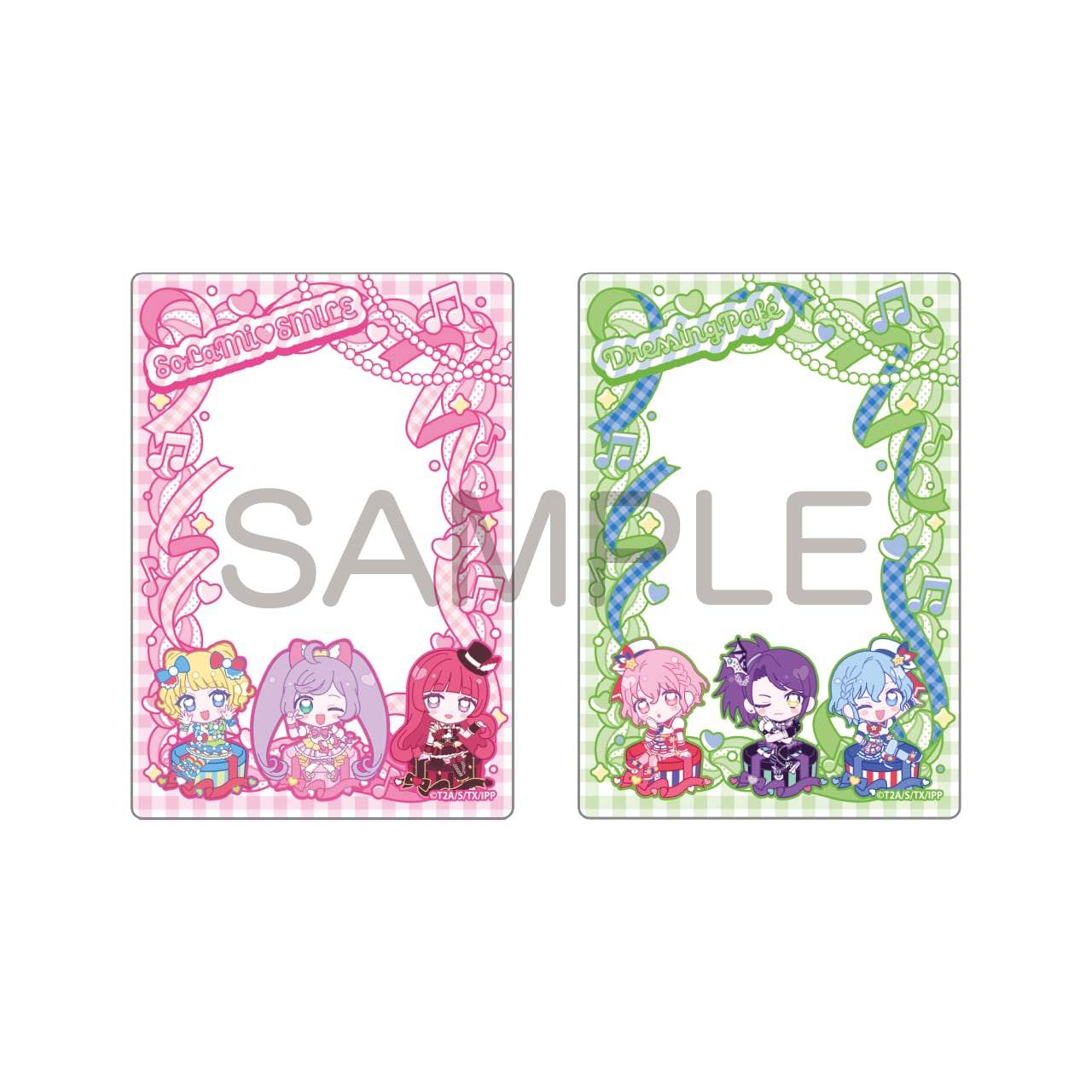 プリパラ きゃらっぴん トレーディングカードケースvol.1 BOX