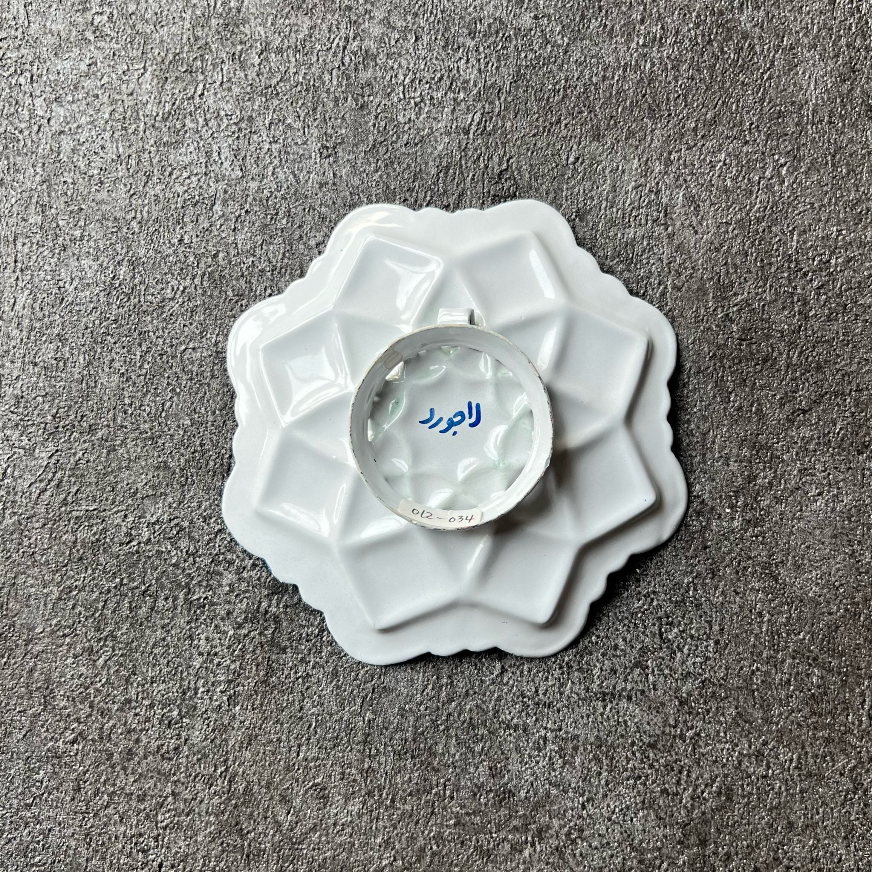 ペルシャの飾り皿（ミーナーカーリー）12cm アクセサリートレイ