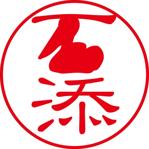 石添 - カジュアル（商品コード：01744）