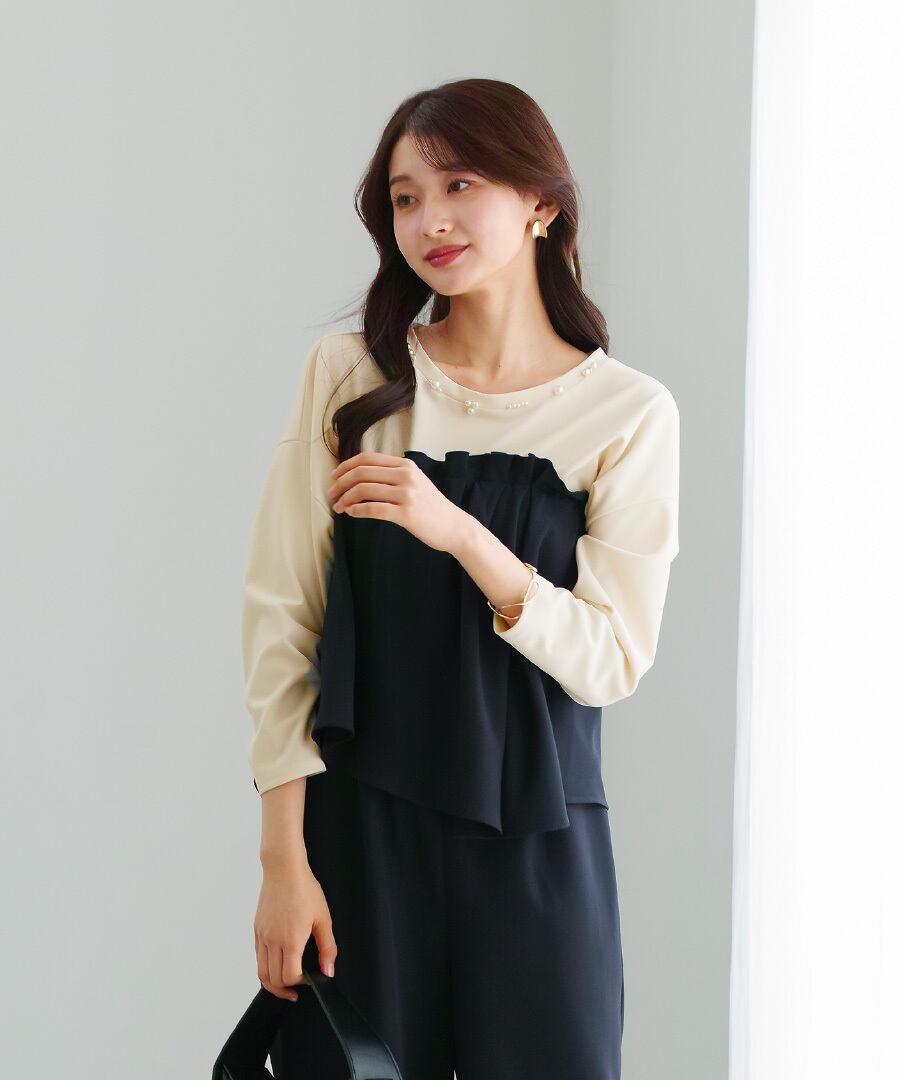 ディテール映え 】 ドライタッチフライス・ランダムパールライク