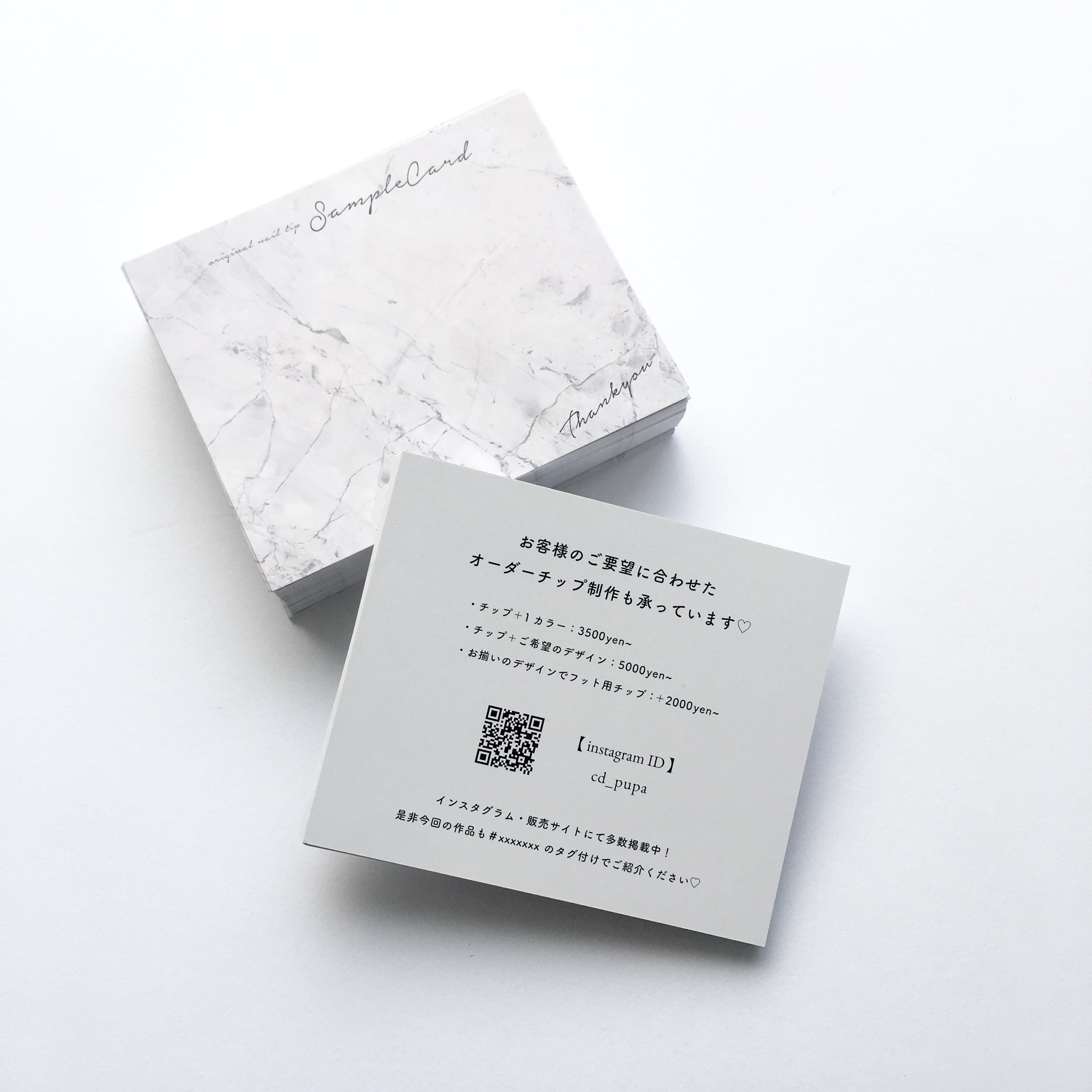 リボンデザイン ｜ ネイルチップ台紙 アクセサリー台紙 ｜ ncd_418