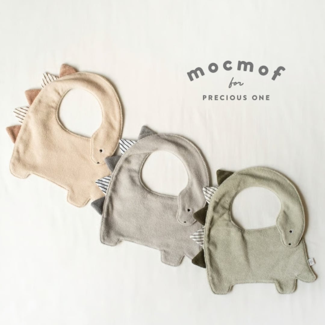 mocmof モクモフ | 恐竜 スタイ ダイナソー ベビー雑貨 622
