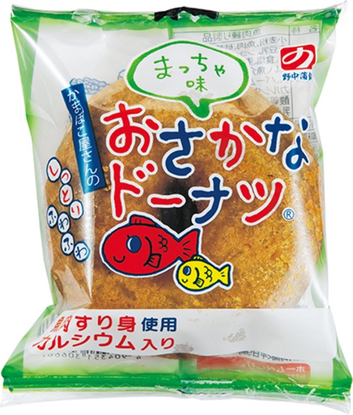 おさかなドーナツ（まっ茶味）