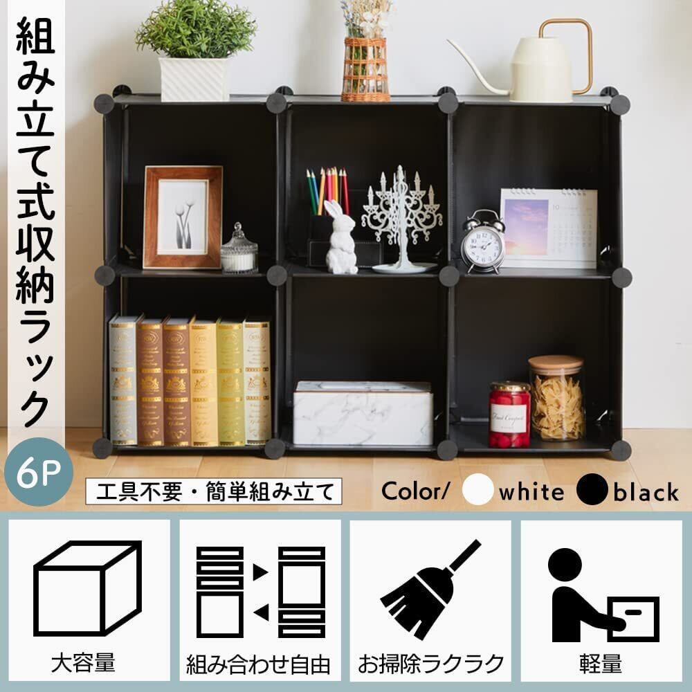 自在ラック 3段 奥行20cm / アイアンラック シェルフ ガーデンラック