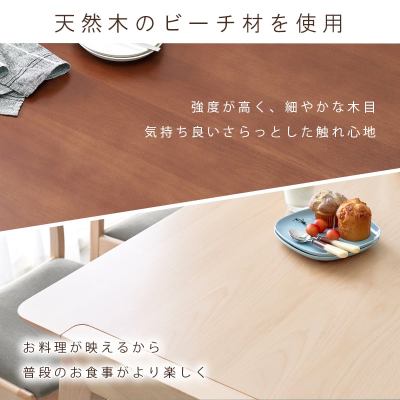 食卓のみ 次世代のレザー フロアマット アルファロメオ ジュリエッタ 94014