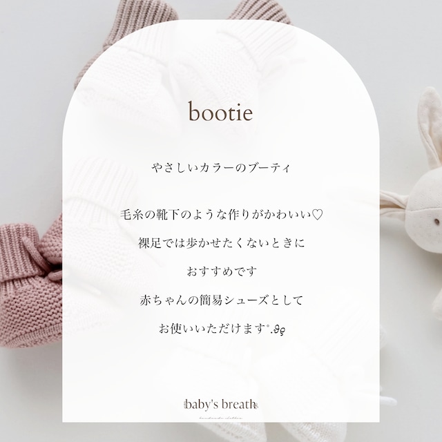 専用:出産祝いギフトセット Frill Gauze Blanket ブランケット名入れ無料