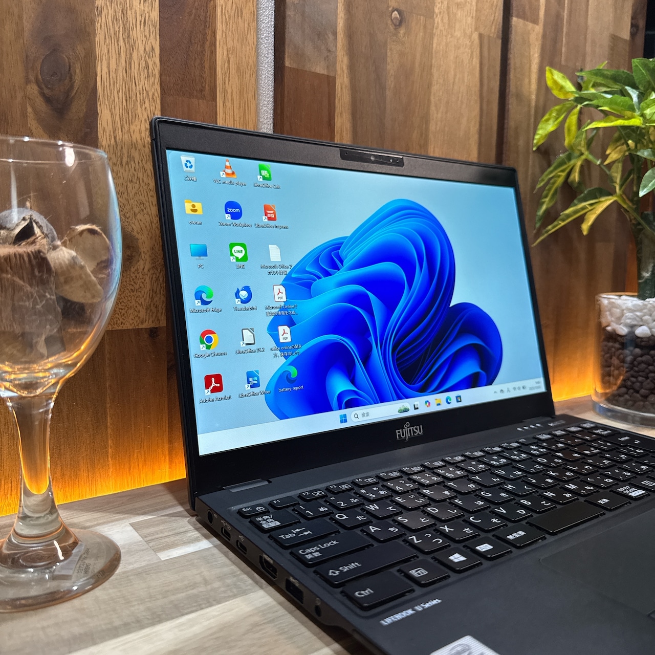 \ 公式ショップ限定価格❣️/ 《超軽量》LIFEBOOK U9310/DX 第10世代 メモリ8GB SSD256GB 13.3インチ フルHD ノートパソコン 安心サポート&3ヶ月保証付き