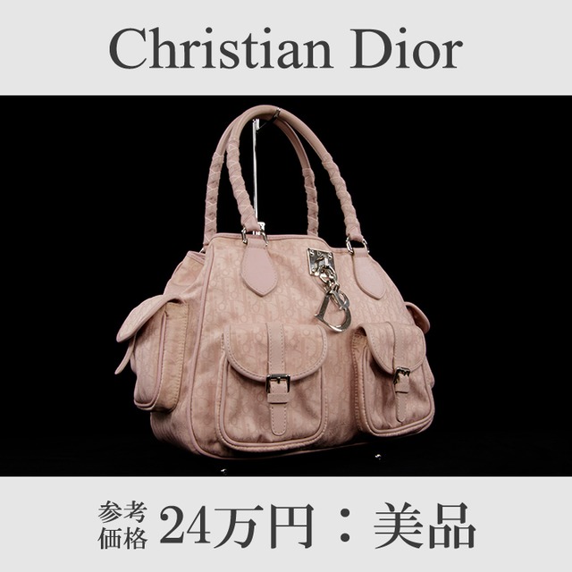 【全額返金保証・送料無料・美品】Dior・ディオール・トートバッグ(ラブリー・人気・綺麗・高級・桃色・ピンク・目立つ・鞄・バック・B138)