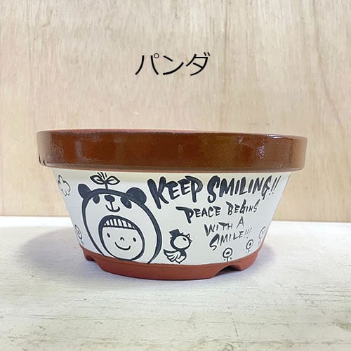 リメイク鉢】アレンジ鉢 アウトレット平鉢 浅鉢6号 KEEP SMILING