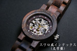 黒檀の木製腕時計 | 新月丸型