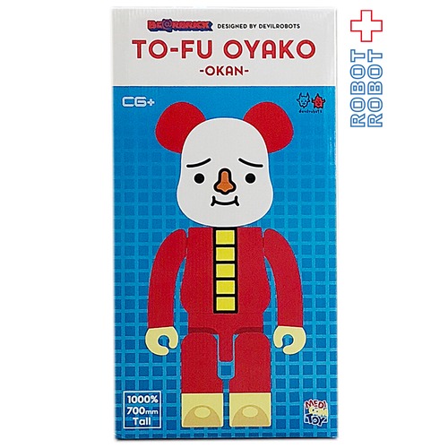 ベアブリック トーフ親子 TOFU OYAKO 1000% OKAN 未開封新品