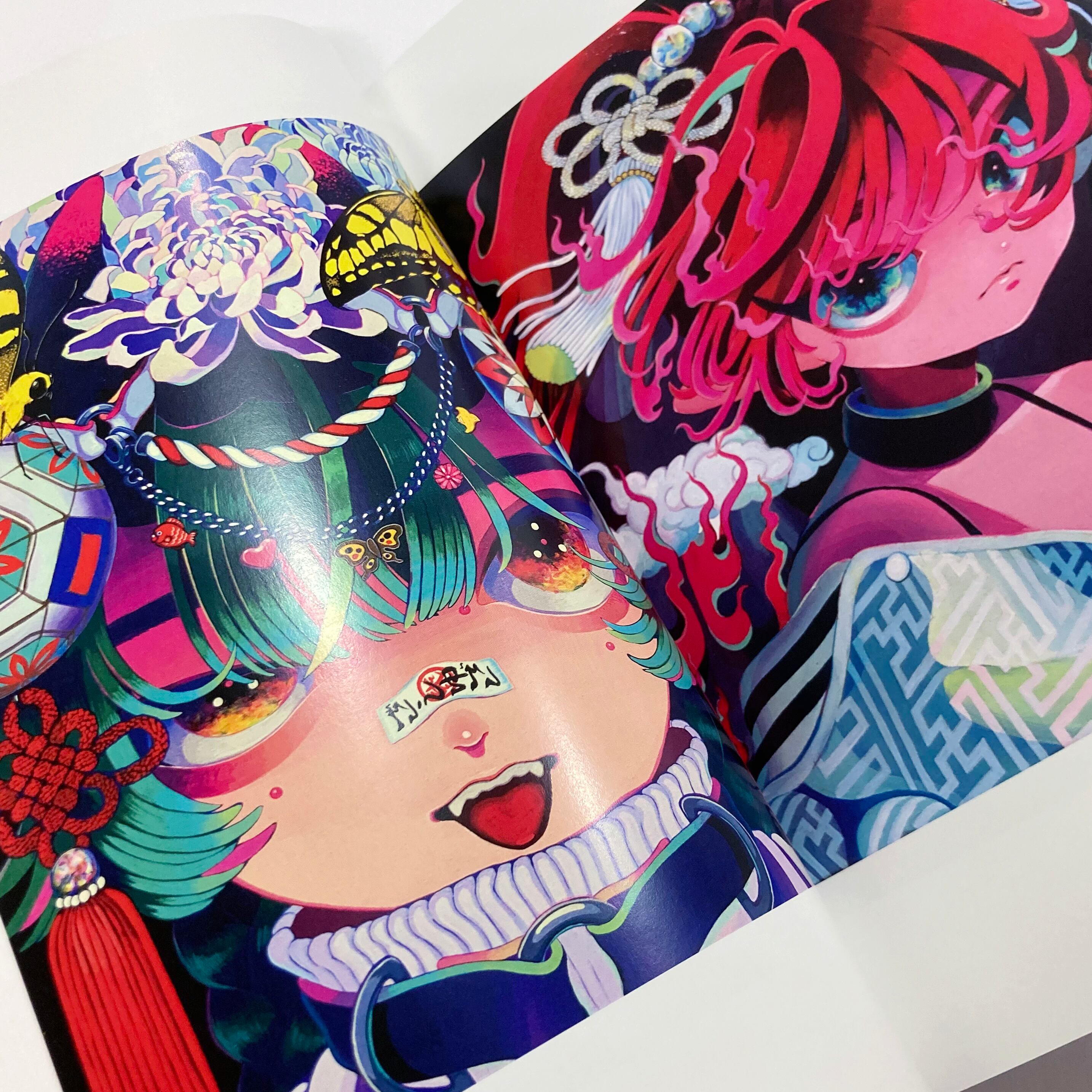 横田紗礼 / 画集「おにつか町へようこそ」 | 新宿眼科画廊ショップページ