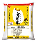 令和7年産　島根県産金芽米にこまる 2キロ 送料込み