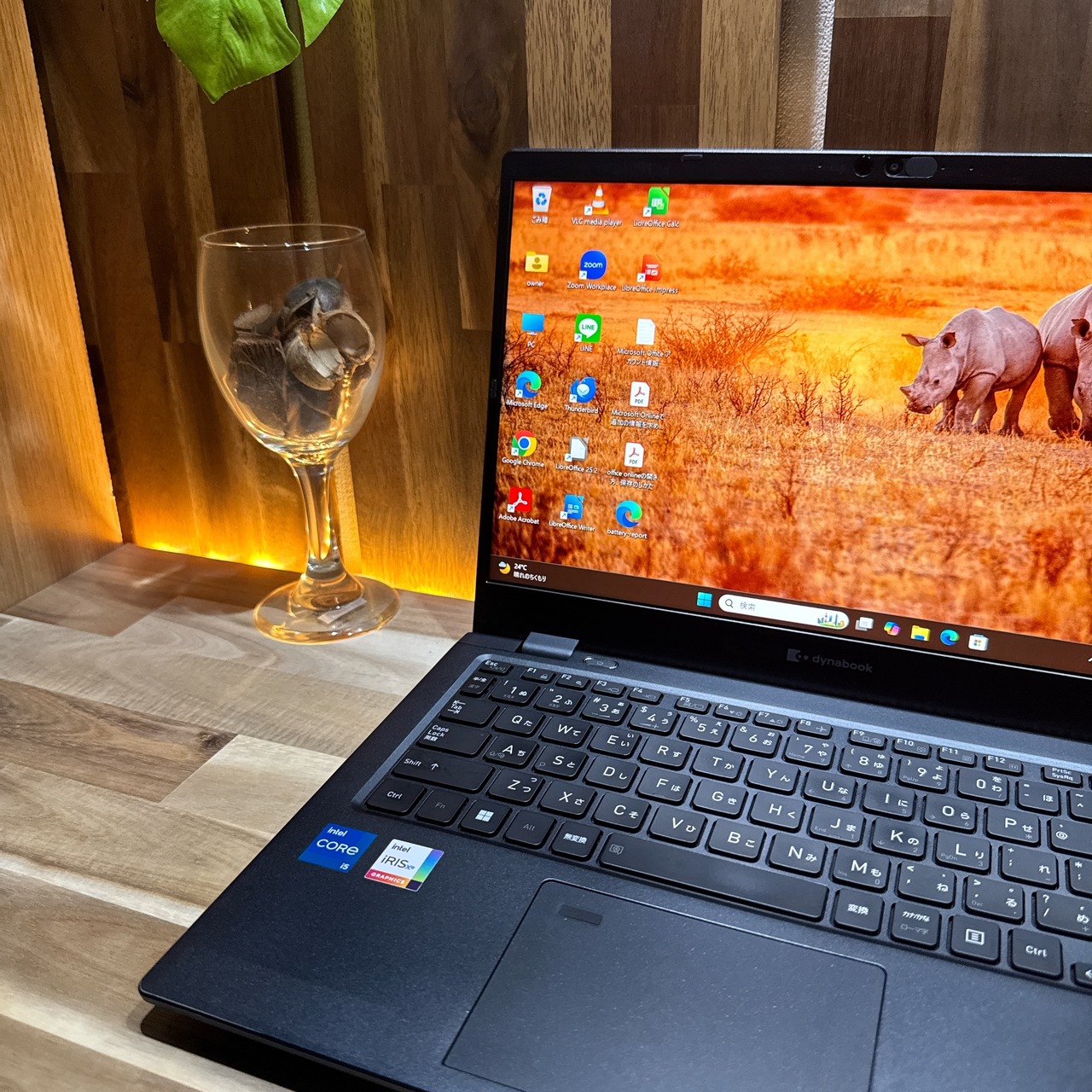 \ 公式ショップ限定価格❣️/ 《最新2022年モデル》東芝 dynabook G83/KW メモリ16GB SSD256GB フルHD 軽量 ノートパソコン 安心サポート＆3ヶ月保証付き