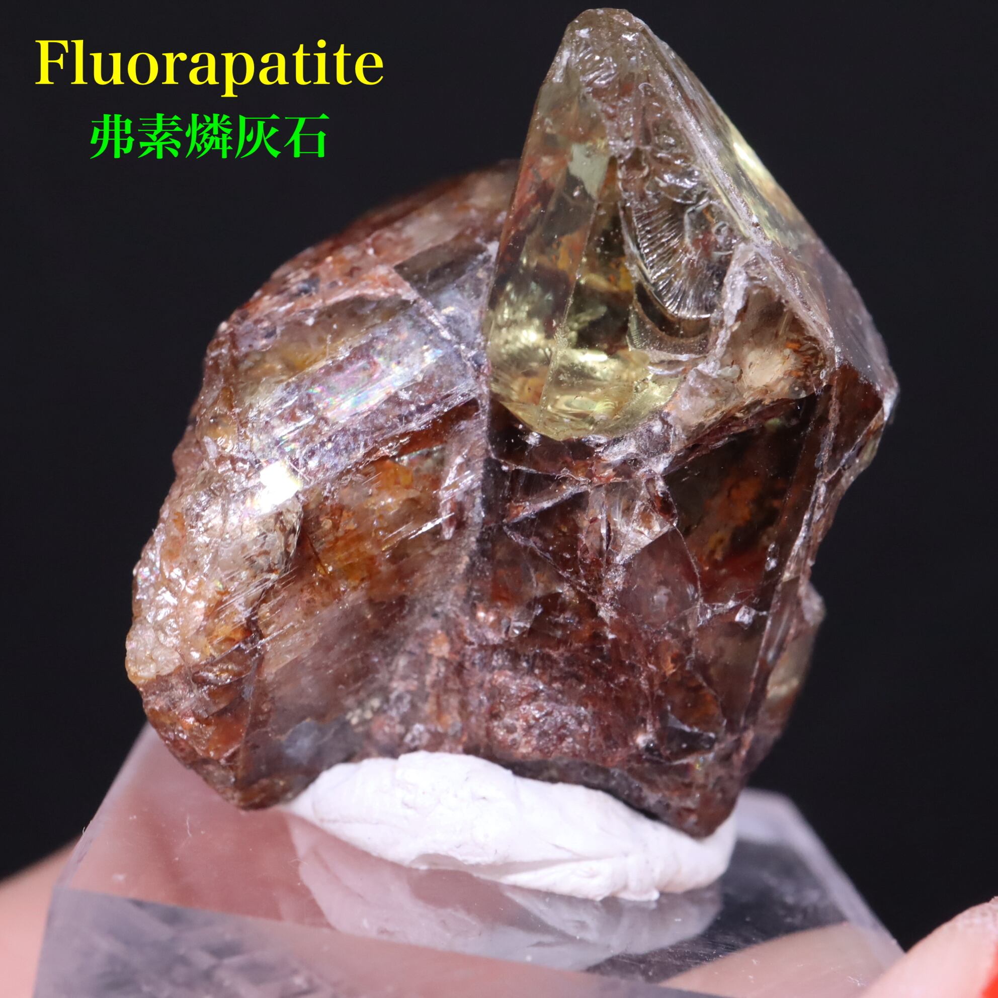 鉱物標本(弗素燐灰石) Fluorapatite