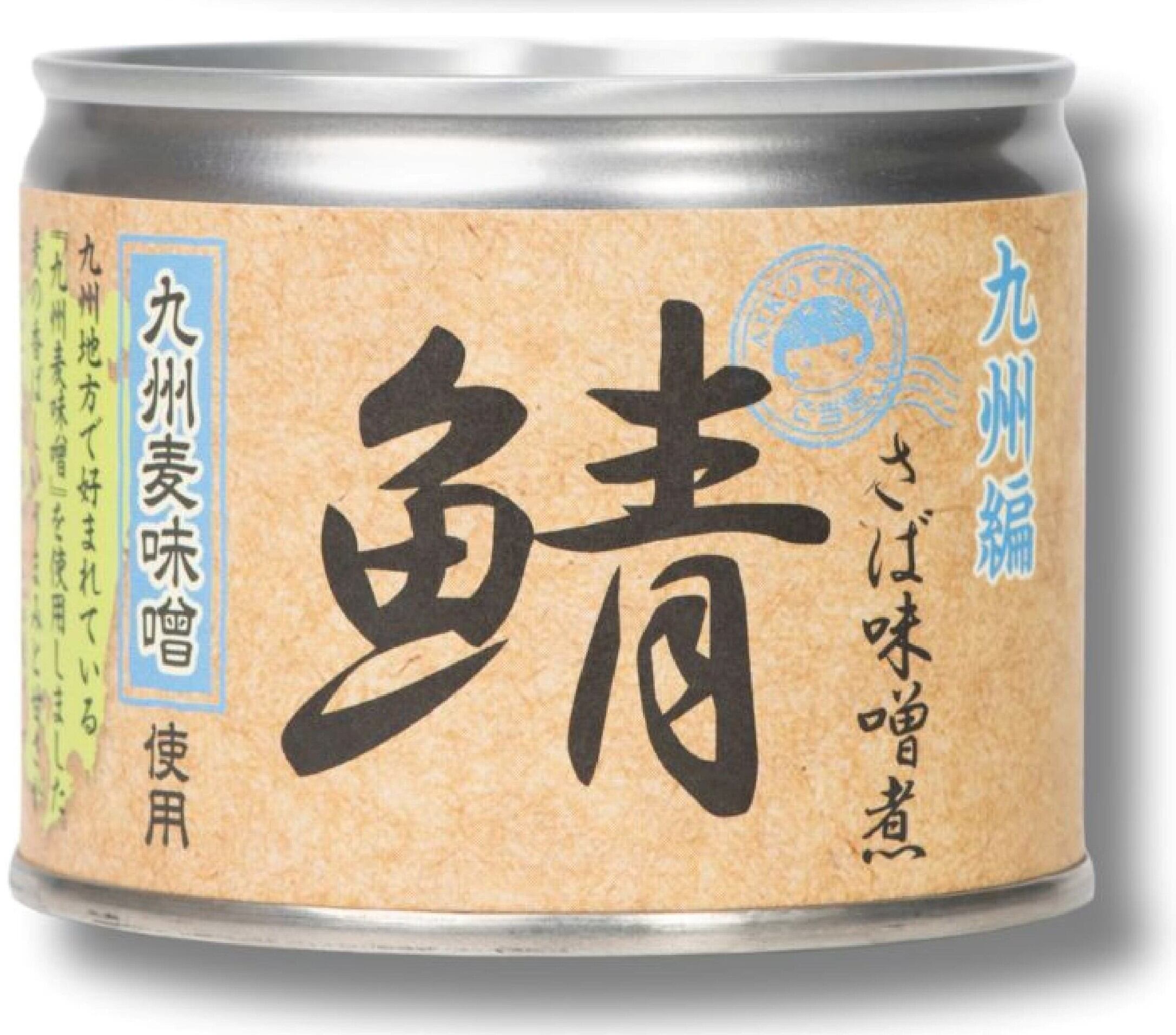 あいこちゃん鯖味噌煮 九州麦噌使用 190g | kissbee