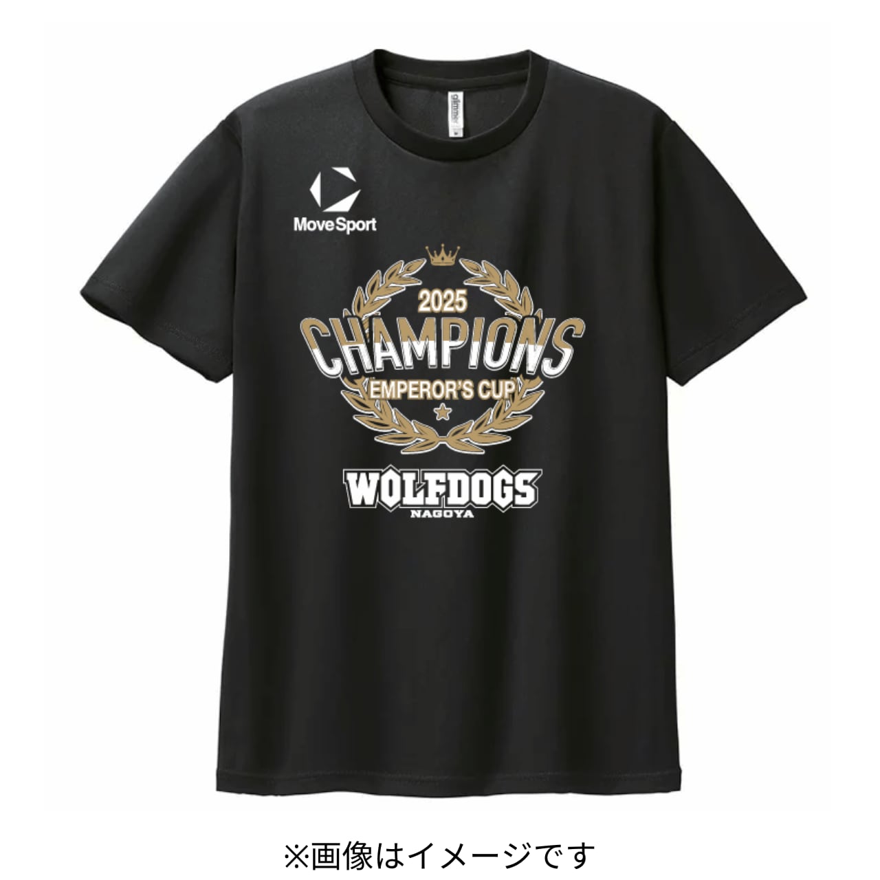 2016年天皇杯Ｔシャツ 新品 2016年天皇杯Tシャツ 新品 2016年天皇杯Tシャツ 新品 2025年