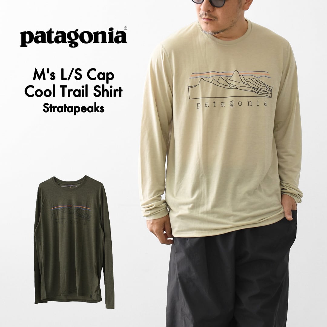 PATAGONIA | refalt online store