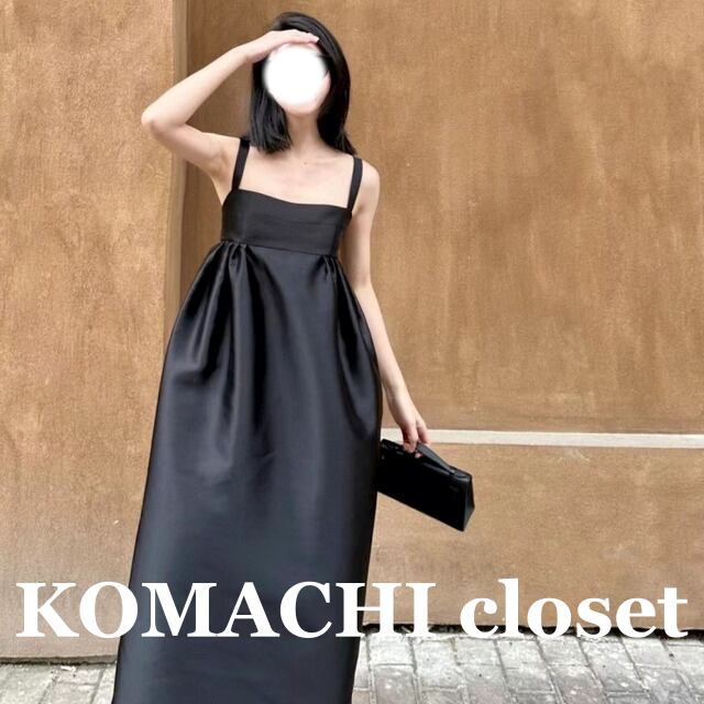 【送料無料】 サテン キャミソールロングワンピース 黒 コクーンシルエット バックシャン 韓国 レディース オルチャン ワンピース ロング バックコンシャス ロング丈 袖なし ノースリーブ スクエアネック セミフレア ストレート Iライン 切り替えデザイン かわいい 大人可愛い きれいめ シンプル 大人 上品 おしゃれ お洒落 大人可愛い 大人女子 こなれ感 主役級 存在感 抜け感 無地 夏 10代 20代 30代 デート 女子会 お泊まり パーティー イベント 旅行