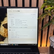 \ 公式ショップ限定価格❣️/ 《最新2023年モデル》Lenovo ThinkPad E16 第13世代 i5 メモリ16GB SSD512GB ノートパソコン 安心サポート&3ヶ月保証付き