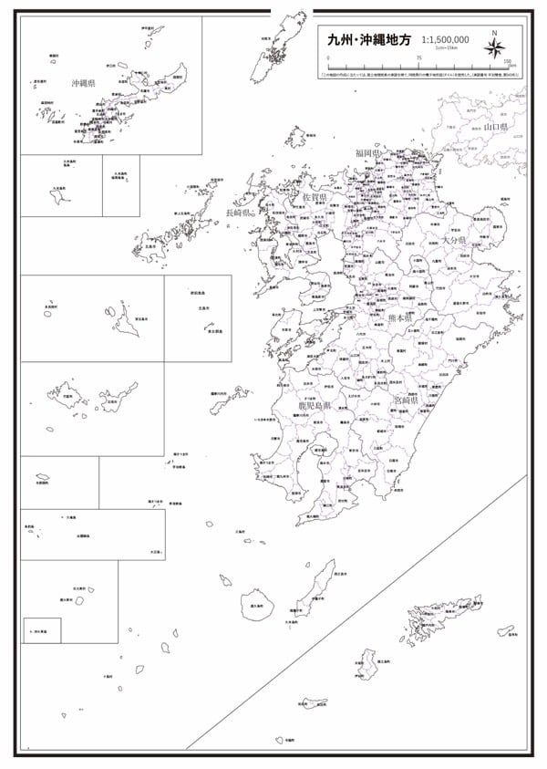 p3九州沖縄地方：市町村名　日本全国の白地図ショップ　K_kyusyu_p3　楽地図