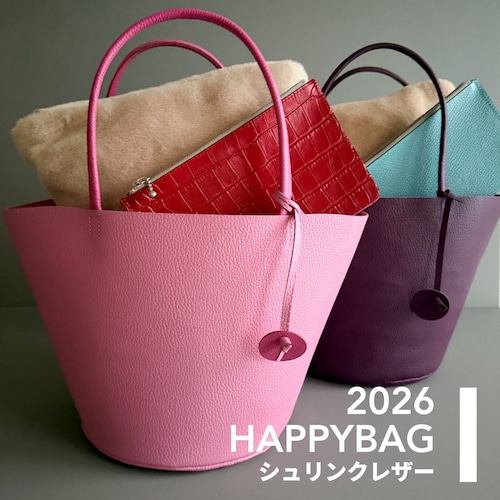 【I】 シュリンクレザー kotty 2026 HAPPYBAG 福袋