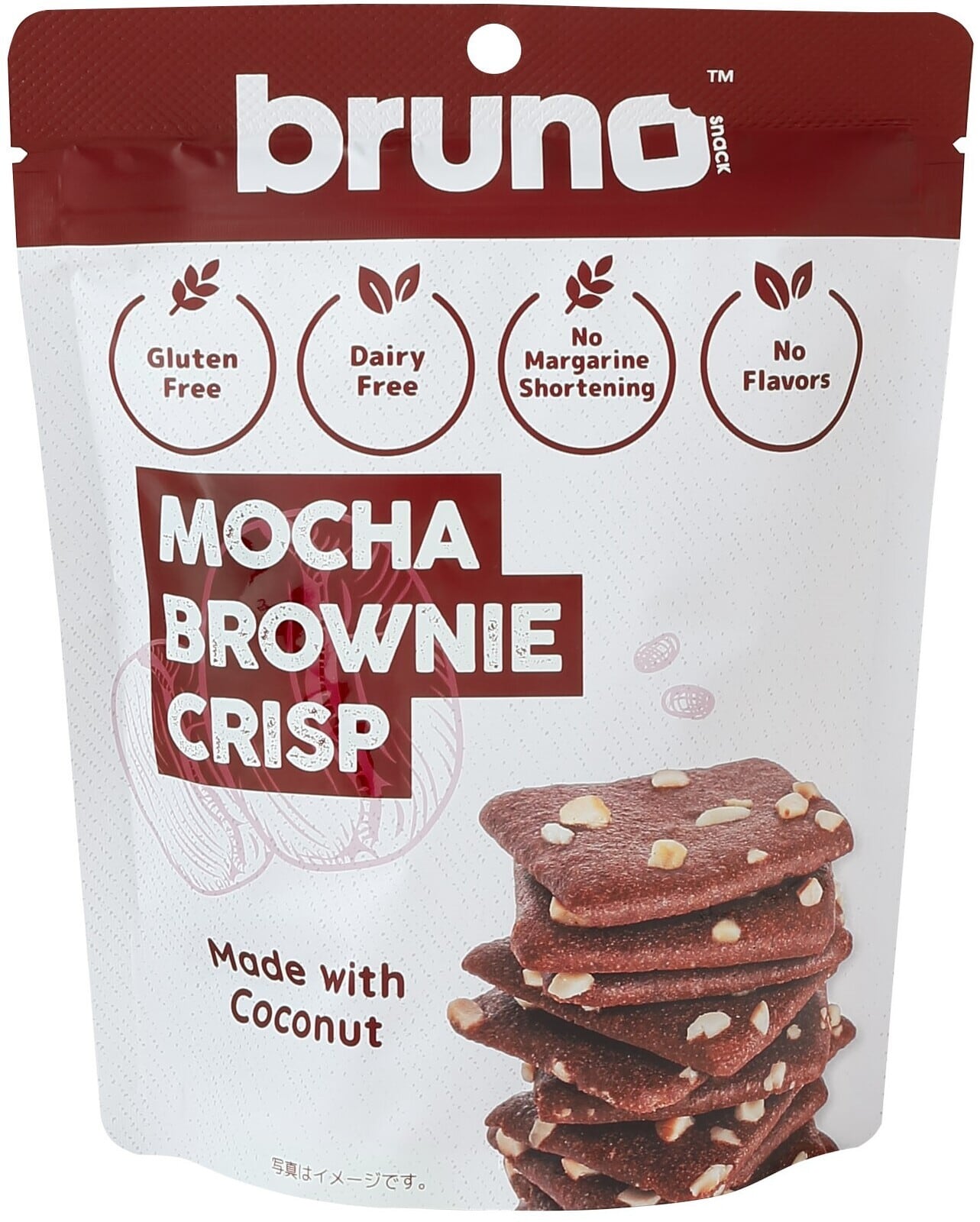 クリスピーモカブラウニー（グルテンフリー）