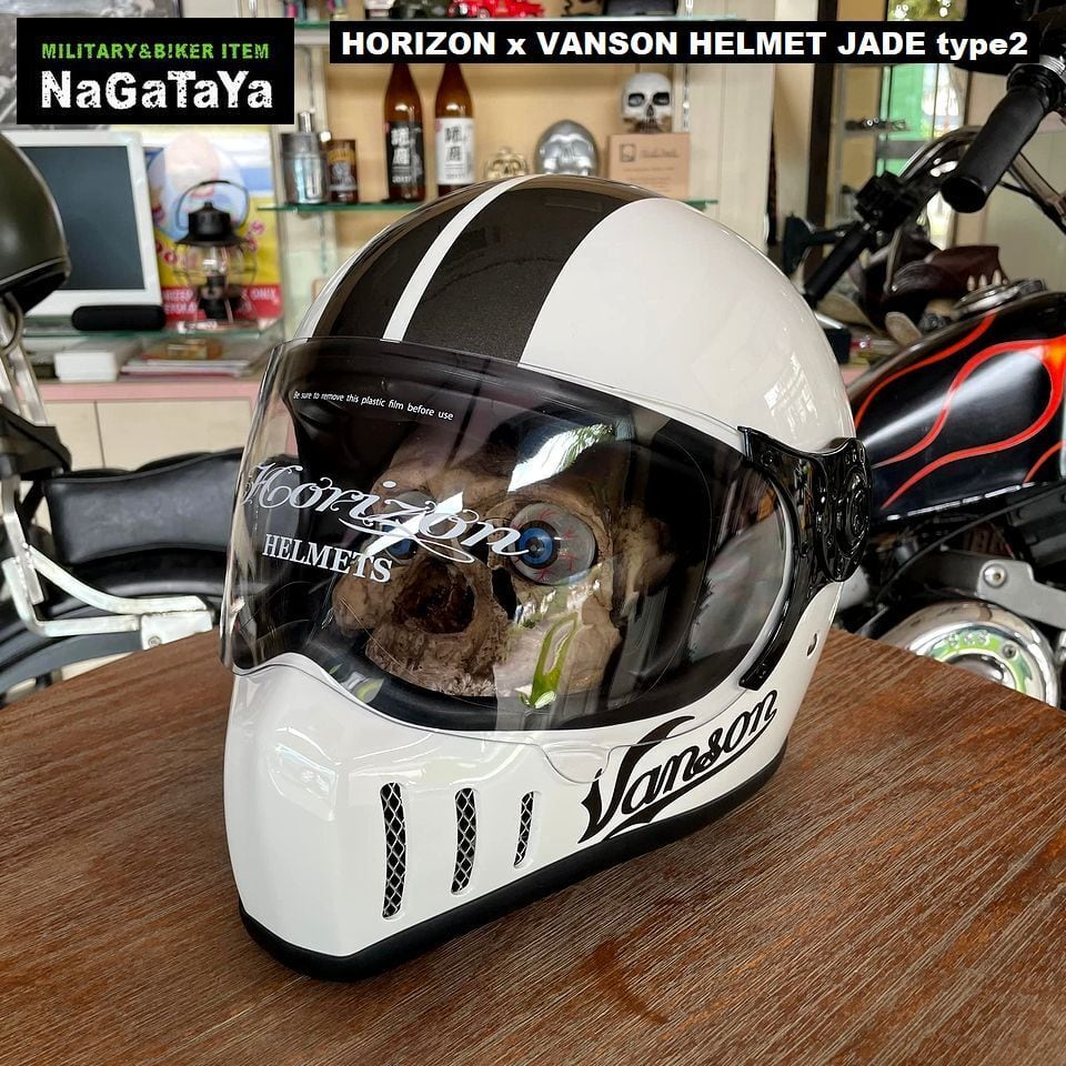 ［希少限定モデル］ホライズン×バンソンJADE type2 HELMET 希少限定モデル］ホライズン×バンソンJADE type2 HELMET 【公式通販】