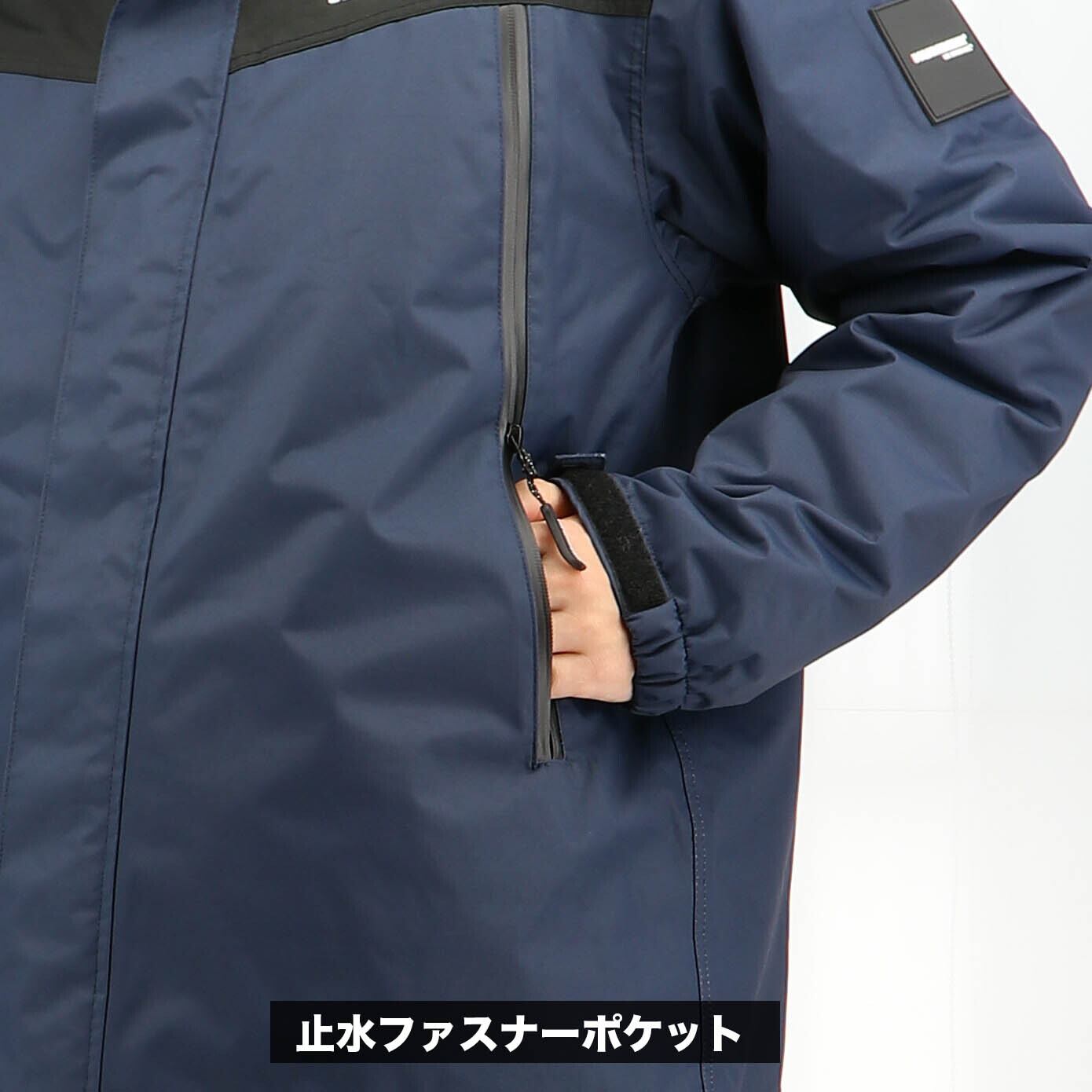 HUMMER HM-W13 防水防寒レインスーツ（柄） | KOHSHIN online-shop