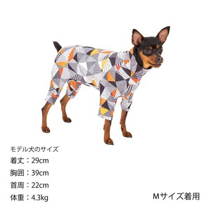 スキンタイトスーツ　マルチプリント　3L〜5L   MANDARINE BROTHERS 犬服　ドッグウェア
