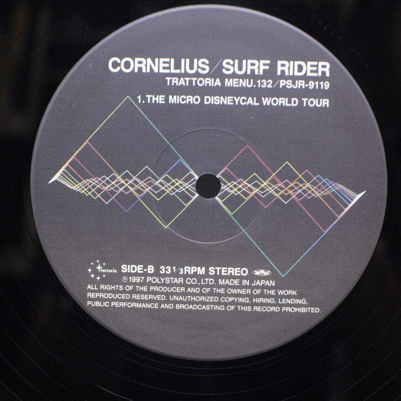 Cornelius / Surf Rider [Menu.132, MENU.132, PSJR-9119] - 画像3