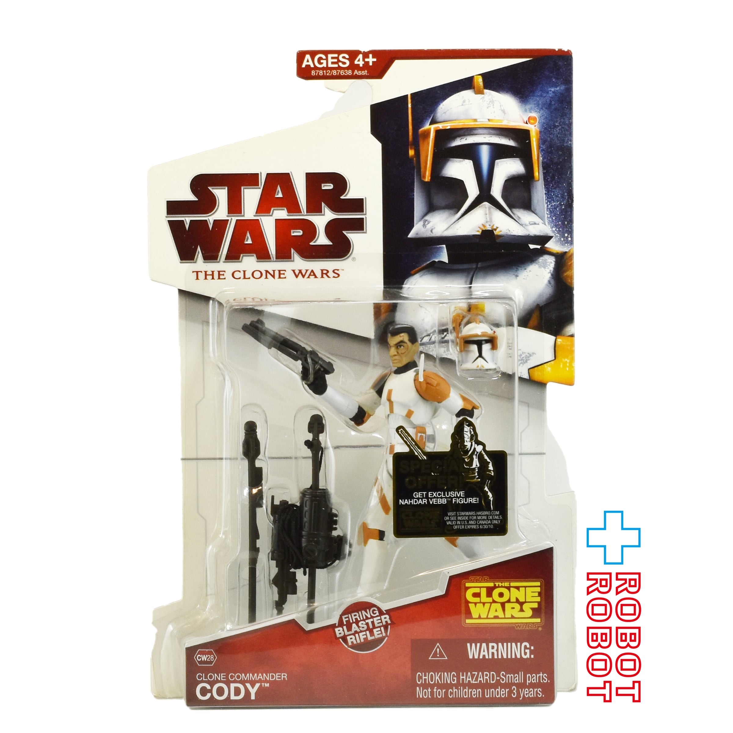 STAR WARS スターウォーズ | ROBOTROBOT