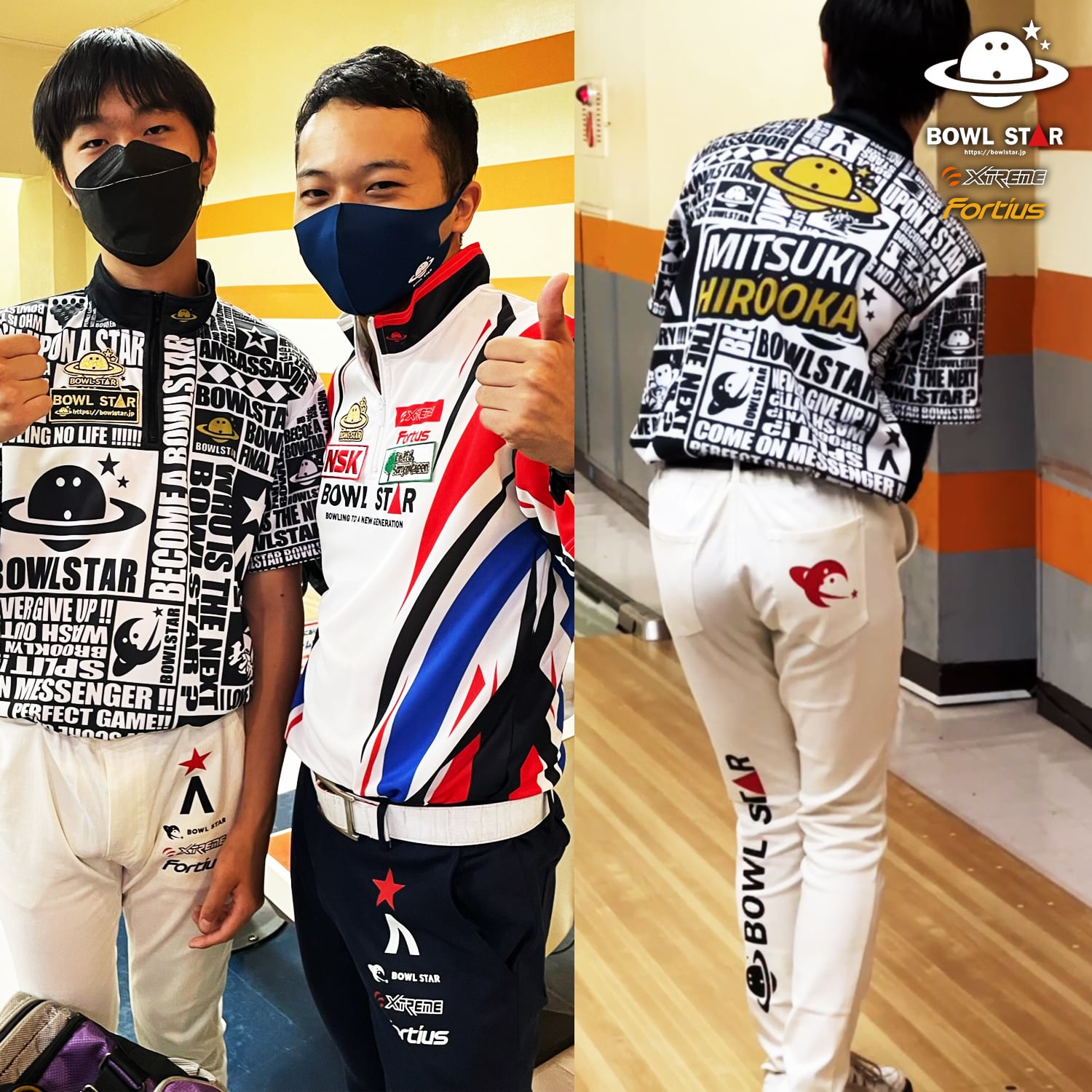 ボウルスタースポーツパンツ・コンティニュー全4色［ズボン-07］【受注