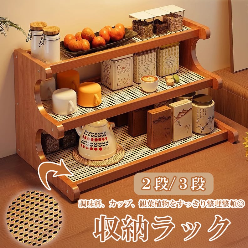 松本民芸家具 ドレッサー ミズメザクラ 無垢材 鏡台 引き出し 4杯 収納棚 松本民芸家具 ドレッサー ミズメザクラ 無垢材 鏡台 引き出し 4杯 収納