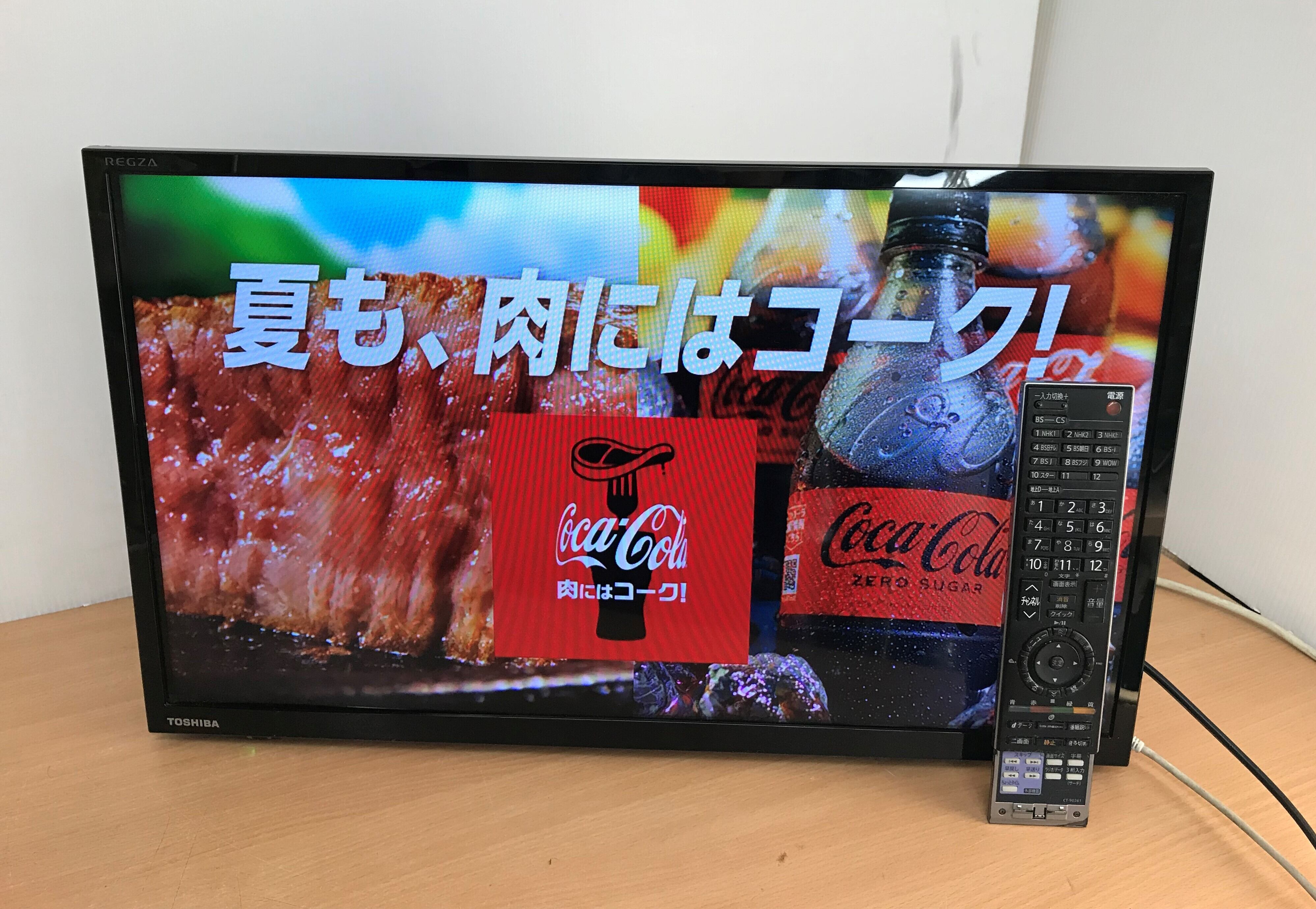 引取限定】東芝 24インチ 液晶テレビ 24S22 2019年製 - テレビ